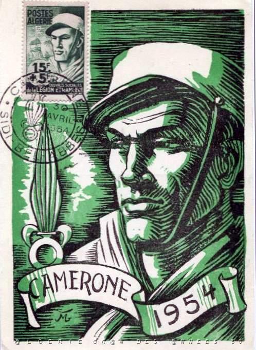 TIMBRES 1 ER JOUR (164).jpg